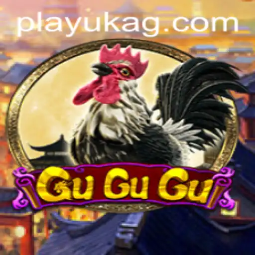Exploring the Intriguing World of GuGuGu