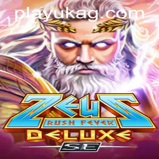 Exploring the Exciting World of ZeusRushFeverDeluxeSE and Its Rules